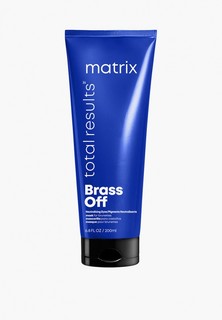 Маска для волос Matrix Total Results BRASS OFF, для нейтрализации желтизны, 200 мл