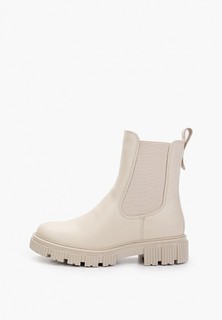 Ботинки Dino Albat 