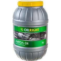 Пластичная смазка OILRIGHT