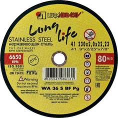Отрезной круг Luga-Abrasiv ЛУГА