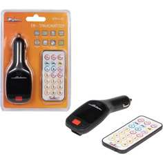 FM-трансмиттер Airline