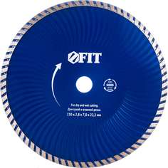 Алмазный отрезной диск для угловых шлифмашин FIT F.It