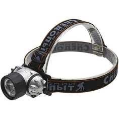 Налобный фонарь Сибирский следопыт