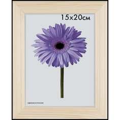 Некрашеная деревянная рамка ООО Изометрика