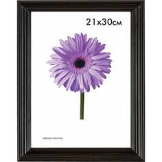 Деревянная рамка ООО Изометрика