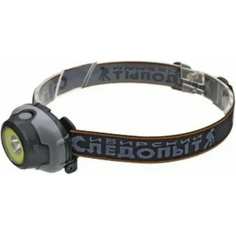 Налобный фонарь Следопыт