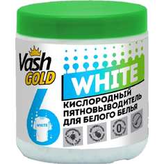 Кислородное отбеливающее средство VASH GOLD