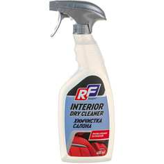 Химчистка салона RUSEFF