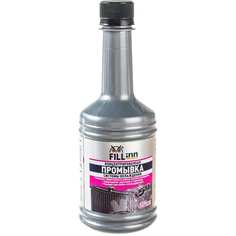 Концентрированная промывка системы охлаждения FILL INN