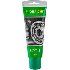 Пластичная смазка OILRIGHT