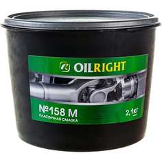 Пластичная смазка OILRIGHT