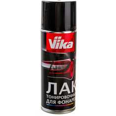 Тонировочный лак для фонарей VIKA