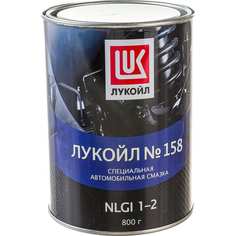 Смазка Лукойл