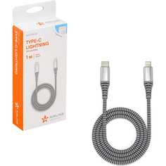 Кабель Airline