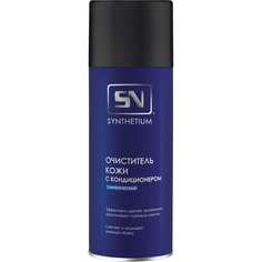 Очиститель кожи SYNTHETIUM Астрохим