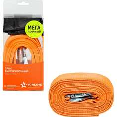 Буксировочный трос Airline