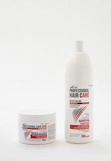 Набор для ухода за волосами Bielita Professional Hair Care