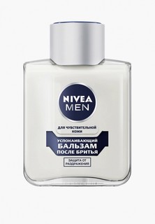 Бальзам после бритья Nivea Men Успокаивающий для чувствительной кожи, 100 мл