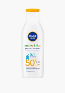 Лосьон для тела Nivea солнцезащитный для детей "Ультра Защита 50+", 200 мл