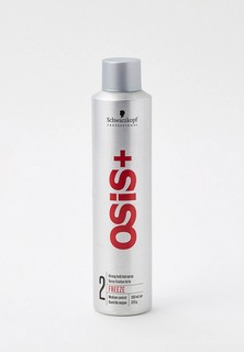 Лак для волос Schwarzkopf Professional OSIS+ сильной фиксации freeze, 300 мл