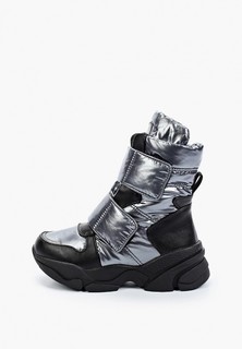 Дутики Котофей 