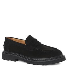 Лоферы Tendance