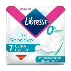 Прокладки гигиенические LIBRESSE ULTRA PURE SENSITIVE SUPER 7 шт