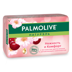 Мыло твердое PALMOLIVE Нежность и комфорт,с экстрактом цветка вишни 90 гр