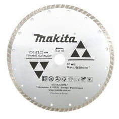 Диск алмазный Makita по граниту и мрамору 230x22.23мм (D-41729)