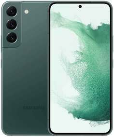 Смартфон Samsung Galaxy S22 S901B 8/256Gb (SM-S901BZGGCAU) Green