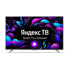 Телевизор Hiper 55" U55YQ2200GR Graphite