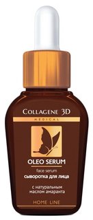 Сыворотка для лица Medical Collagene 3D Oleo Serum 30 мл