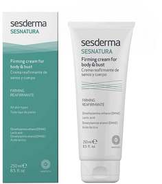Подтягивающий крем для тела и груди Sesderma Sesnatura, 250 мл
