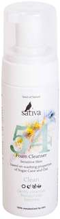 Пенка Sativa "Очищающая № 54", для чувствительной кожи лица, 165 мл
