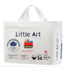 Подгузники детские Little Art для новорожденных, до 5 кг, 36 шт