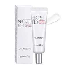 Крем для лица SECRET KEY Увлажняющий крем для кожи вокруг глаз Starting Treatment Eye Cream 30