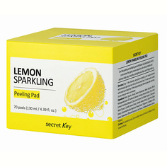 Пилинг для лица SECRET KEY Пилинг-диски для лица с экстрактом лимона Lemon Sparkling Peeling pad 70