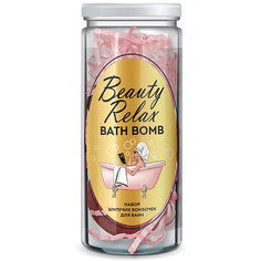 Бомбочка для ванны FITO КОСМЕТИК Набор подарочный косметический бомбочек для ванн (увлажнение + для крепкого сна) 69