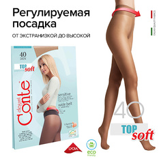 CONTE ELEGANT Колготки женские TOP SOFT 40 den р.2 , natural