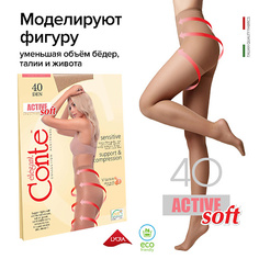 CONTE ELEGANT Колготки женские ACTIVE SOFT 40 den р.2, natural