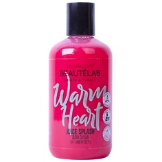 LCOSMETICS Гель для душа Juice Splash - Warm Heart "Упругость" L'cosmetics