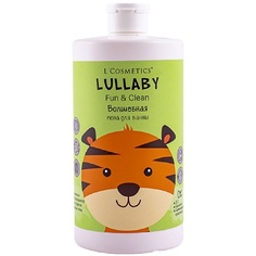 LCOSMETICS Волшебная пена для ванны серии “LULLABY” Комплекс экстрактов спелых фруктов L'cosmetics