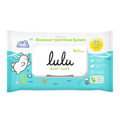 LULU Влажная туалетная бумага 72 Lulu'