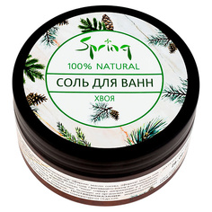 Соль для ванны SPRING Соль для ванн "Хвоя" 200