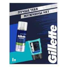 Набор подарочный для мужчин, Gillette, Sensitive Skin, пена для бритья 100 мл + гель после бритья 75 мл