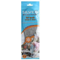 Стельки Silver, для обуви, осень-зима, зимние, войлок, TB1006-00