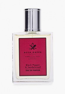 Парфюмерная вода Acca Kappa BLACK PEPPER & SANDALWOOD, 100 мл