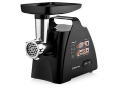 Мясорубка Brayer BR1606