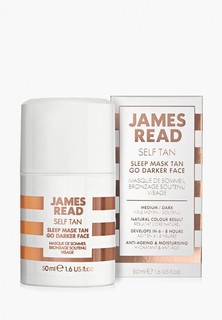 Автозагар для лица James Read Ночная маска для лица уход и загар темная James Read Sleep Mask Face Tan- Dark, 50 мл