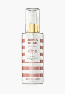 Автозагар для лица James Read Спрей для лица - интенсивное сияние ROSE GLOW Water Mist Face, 100 мл